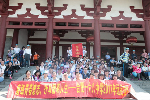 IMG_5330_副本.jpg IMG_5330_副本.jpg