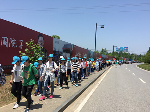 IMG_2538_副本.jpg IMG_2538_副本.jpg