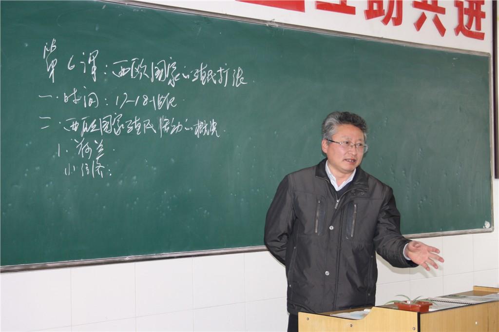 u=433879752,1950663532&fm=214&gp=0.jpg