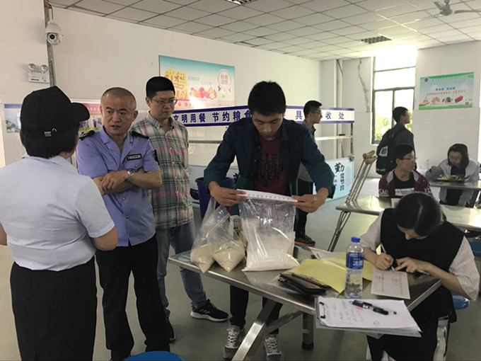 QQ图片20170513170726_副本2.jpg QQ图片20170513170726_副本2.jpg