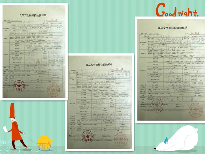 initpintu_副本10.jpg initpintu_副本10.jpg