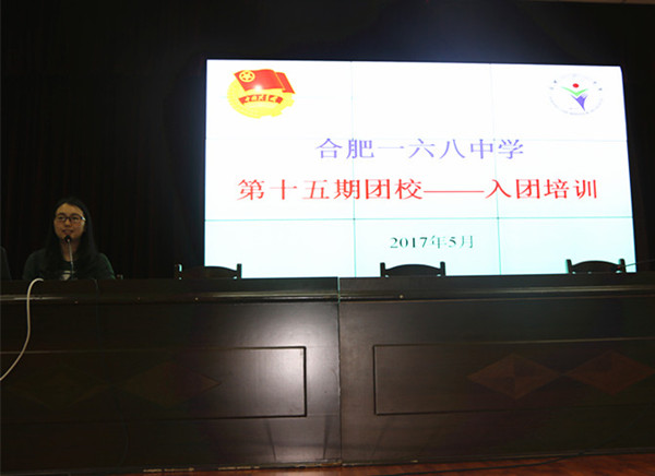 讲座_副本.jpg 讲座_副本.jpg