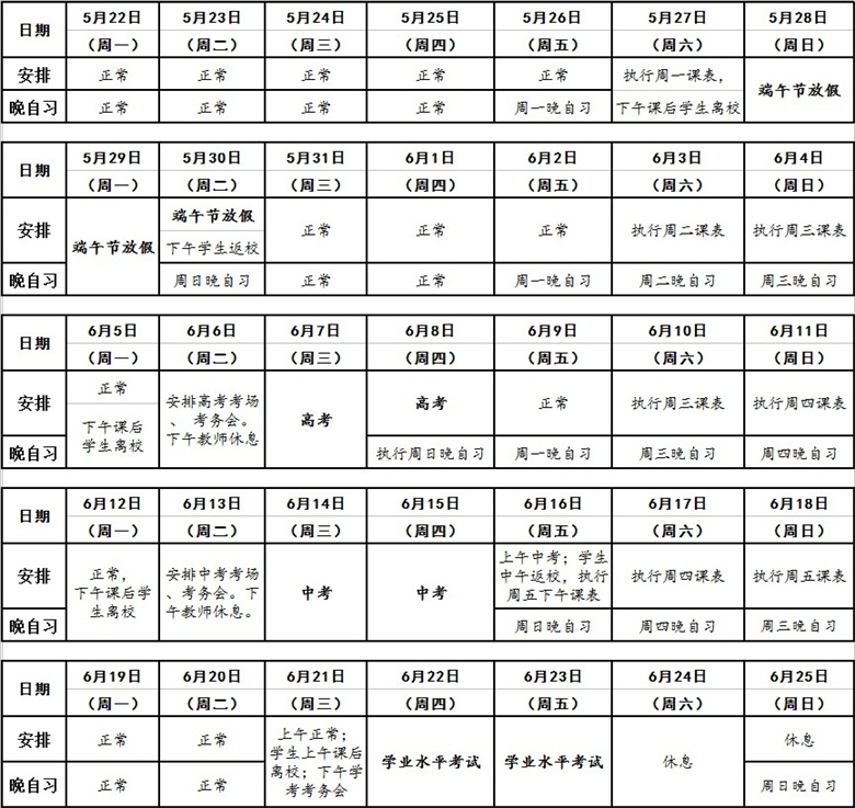 无标题 - 副本.jpg