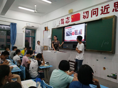 23_副本.jpg 23_副本.jpg