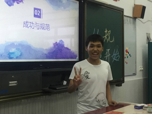 CD84B4800B888127B4F58F0A2EE5140F_副本.jpg CD84B4800B888127B4F58F0A2EE5140F_副本.jpg