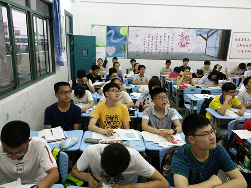 QQ图片20170627145348_副本.jpg QQ图片20170627145348_副本.jpg