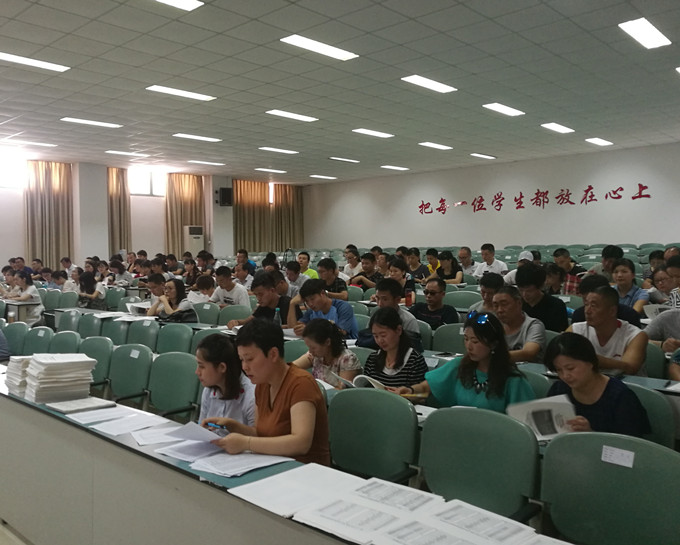 全体2_副本.jpg 全体2_副本.jpg