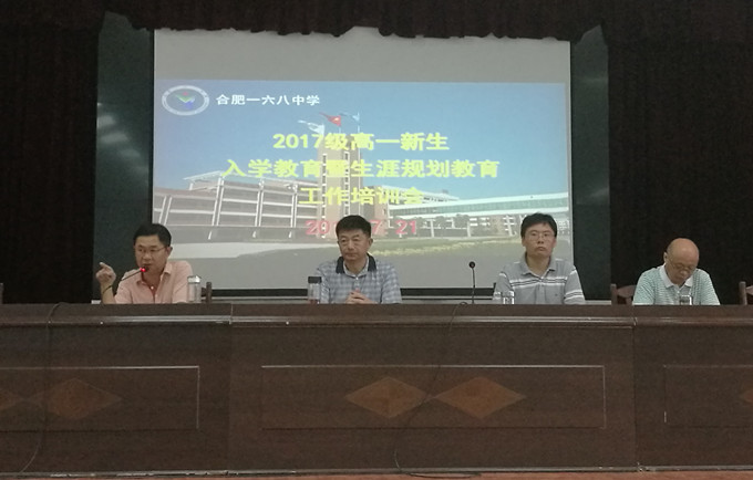 王校长_副本.jpg 王校长_副本.jpg