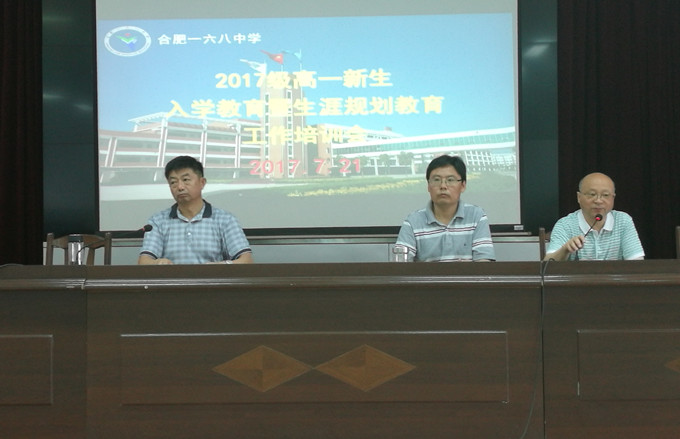 许校长_副本.jpg 许校长_副本.jpg