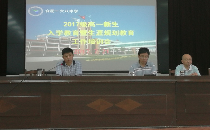 阮校长2_副本.jpg 阮校长2_副本.jpg