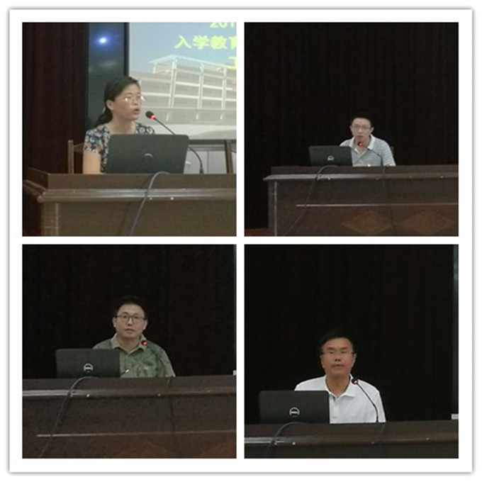 四主任_副本.jpg 四主任_副本.jpg