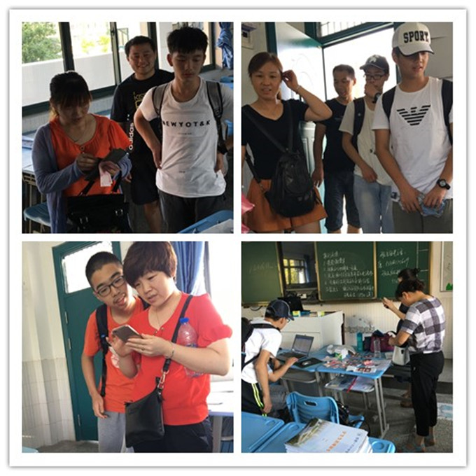 21班副本.jpg 21班副本.jpg