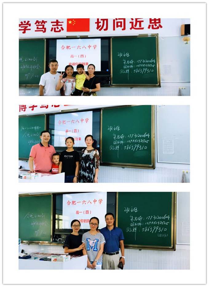 家庭副本.jpg 家庭副本.jpg