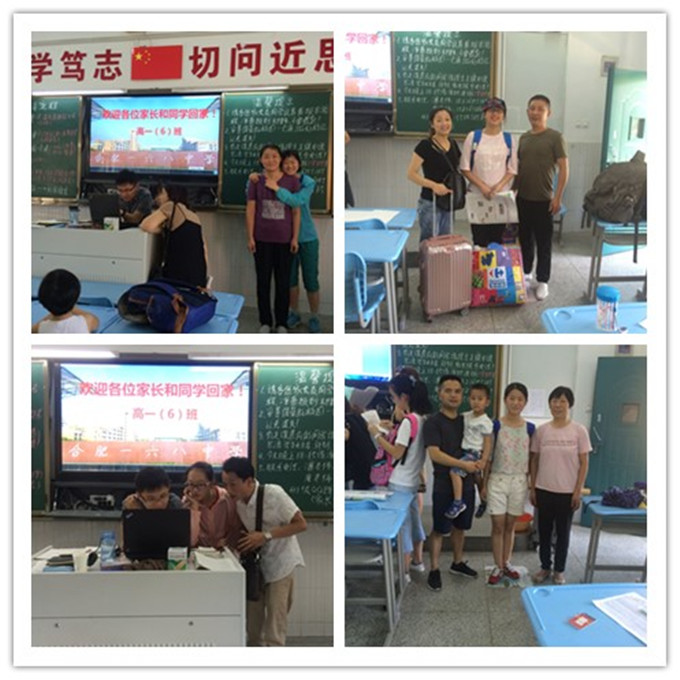 6班_副本.jpg 6班_副本.jpg