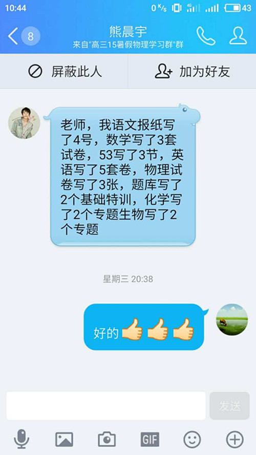 IMG_1091_副本.jpg IMG_1091_副本.jpg