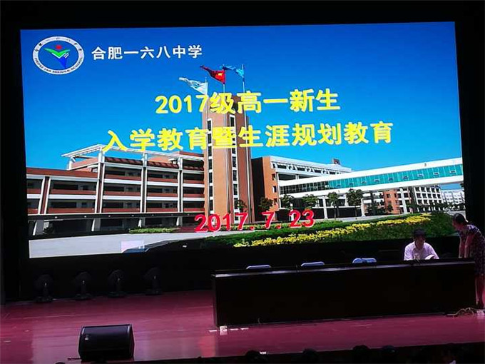 E:\168宣传\23\14班 修图后直接发\14班2\Cache_6089c9f5973211fa..jpg E:\168宣传\23\14班 修图后直接发\14班2\Cache_6089c9f5973211fa..jpg