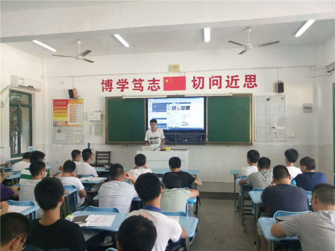 E:\168宣传\23\14班 修图后直接发\14班2\IMG_20170723_103019.jpg E:\168宣传\23\14班 修图后直接发\14班2\IMG_20170723_103019.jpg