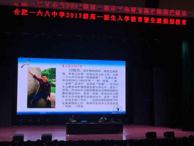 Cache_5ac5853803e31799._副本.jpg Cache_5ac5853803e31799._副本.jpg