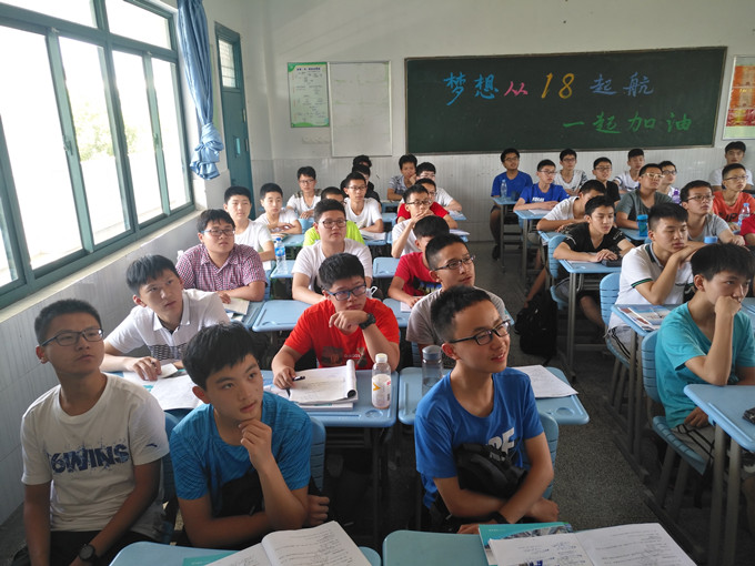 IMG_20170723_100736_副本.jpg IMG_20170723_100736_副本.jpg