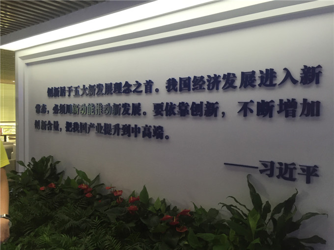 C:\Documents and Settings\Administrator\桌面\13班\13班\IMG_4456.JPG