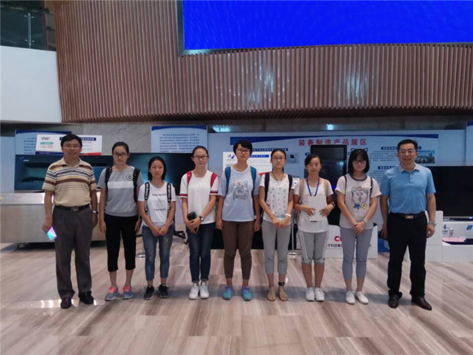 C:\Documents and Settings\Administrator\桌面\高一（10）班-参观科大先研院有感\高一（10）班-参观科大先研院有感\IMG_0846 2.JPG