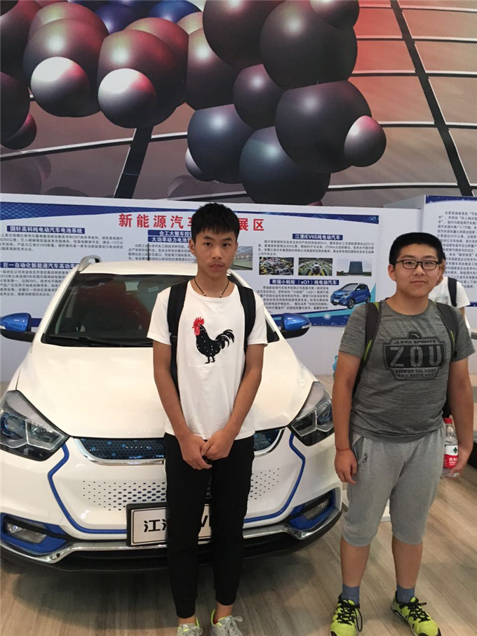 C:\Documents and Settings\Administrator\桌面\高一16班7月25日宣传稿\IMG_6174.JPG