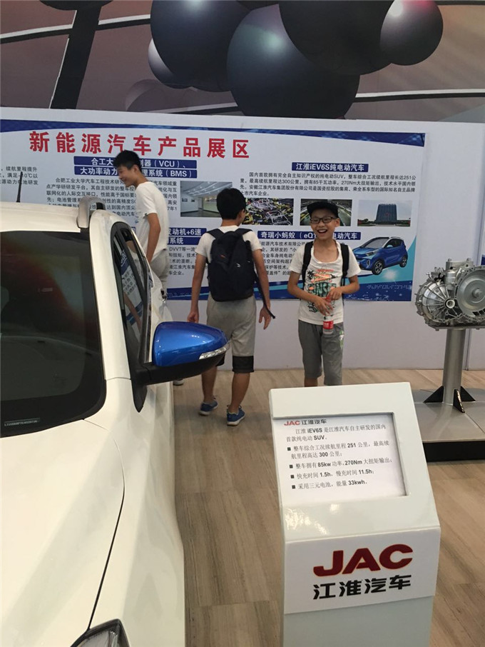 C:\Documents and Settings\Administrator\桌面\高一16班7月25日宣传稿\IMG_6175.JPG