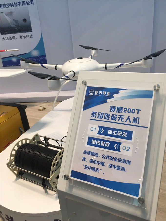 C:\Documents and Settings\Administrator\桌面\高一16班7月25日宣传稿\IMG_6177.JPG