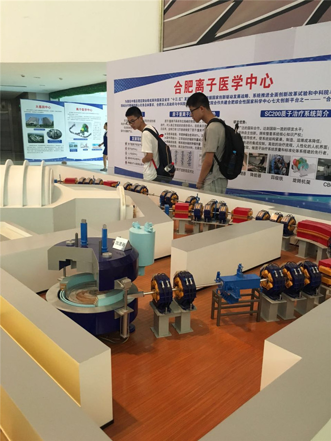 C:\Documents and Settings\Administrator\桌面\高一16班7月25日宣传稿\IMG_6179.JPG