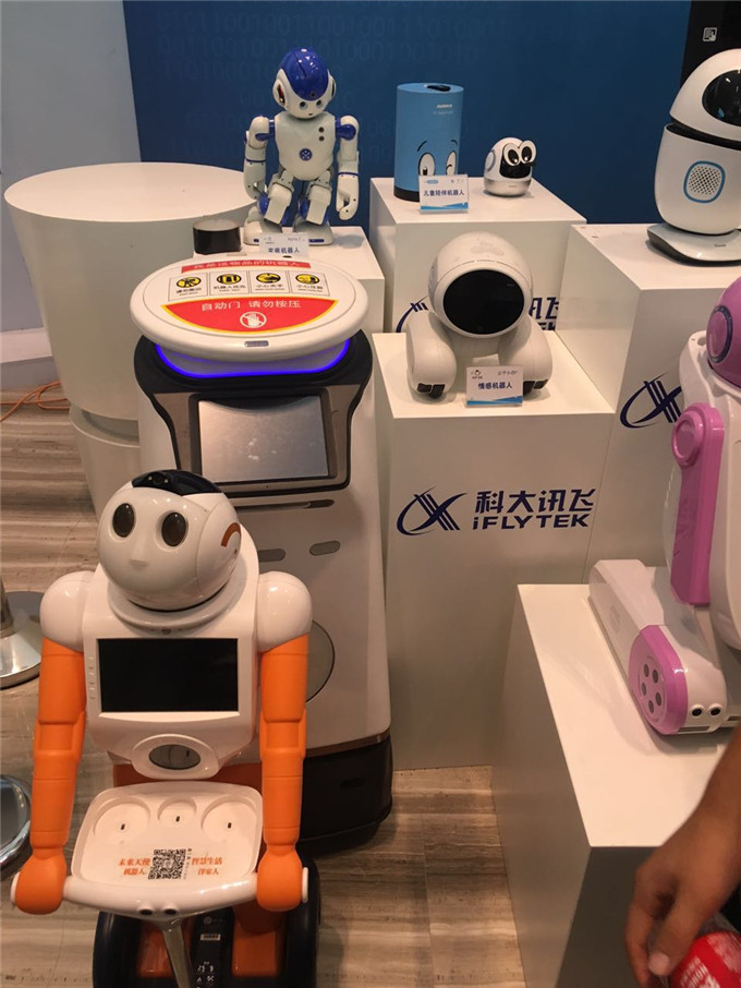 C:\Documents and Settings\Administrator\桌面\高一16班7月25日宣传稿\IMG_6181.JPG