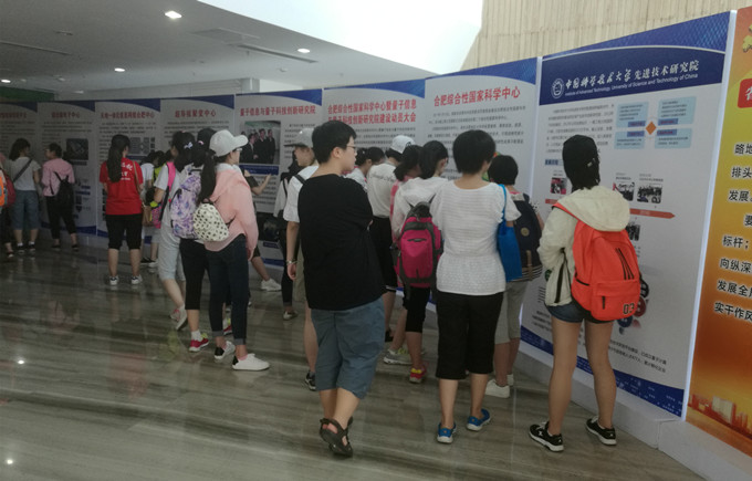 IMG_20170725_092122_副本.jpg IMG_20170725_092122_副本.jpg