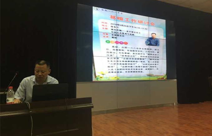 葛暄_副本.jpg 葛暄_副本.jpg