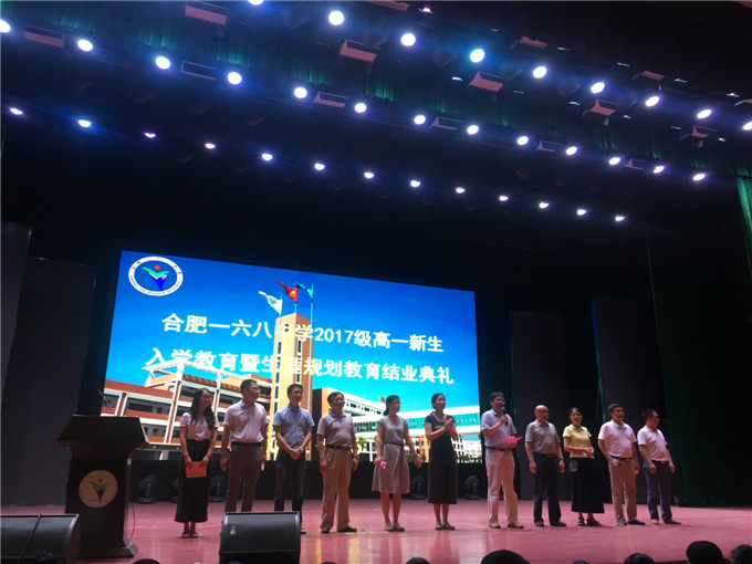 C:\Documents and Settings\Administrator\桌面\16班26日宣传稿\16班26日宣传稿\IMG_3989.JPG