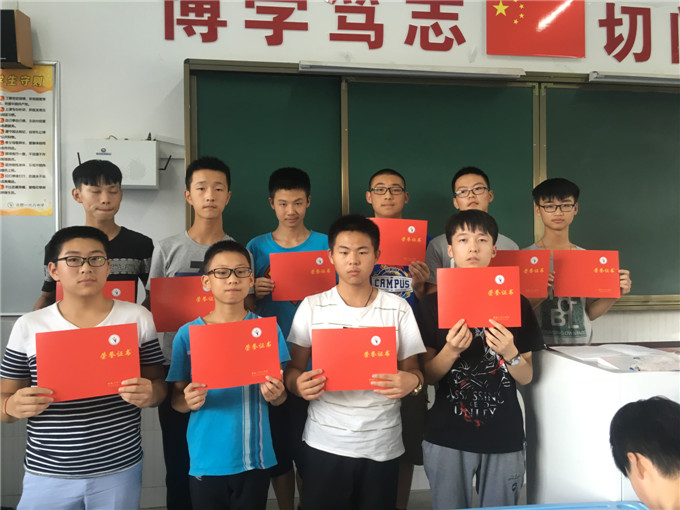 C:\Documents and Settings\Administrator\桌面\16班26日宣传稿\16班26日宣传稿\IMG_3996.JPG