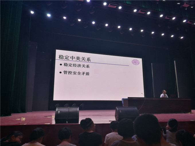 C:\Documents and Settings\Administrator\桌面\高一（15）班通讯稿\高一（15）班通讯稿\IMG_20170726_155104.jpg