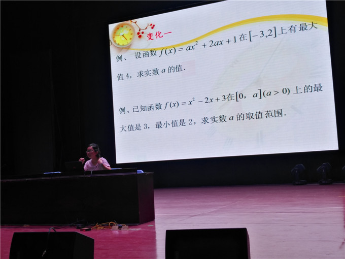 C:\Documents and Settings\Administrator\桌面\18班26日\18班26日\IMG_20170726_080333.jpg