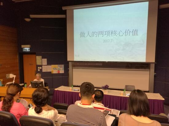 QQ截图20170727100953.jpg