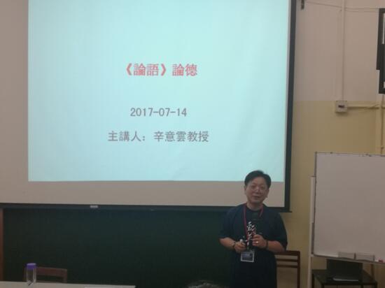 QQ截图20170727101004.jpg