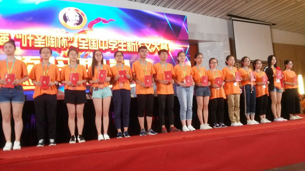 222Cache_616d52327c6ccd02._副本.jpg