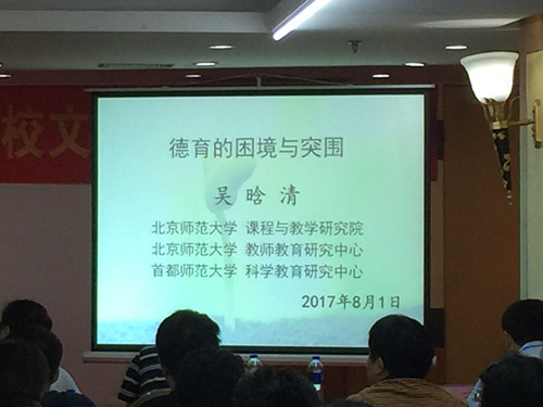 IMG_3779_副本.jpg IMG_3779_副本.jpg