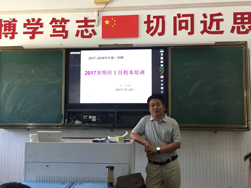 IMG_2030_副本.jpg