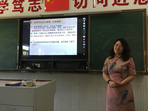 IMG_2035_副本.jpg