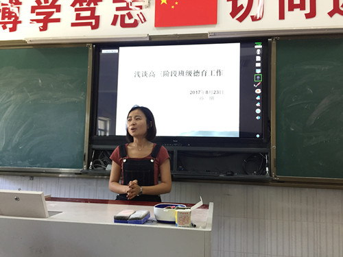 IMG_2050_副本.jpg