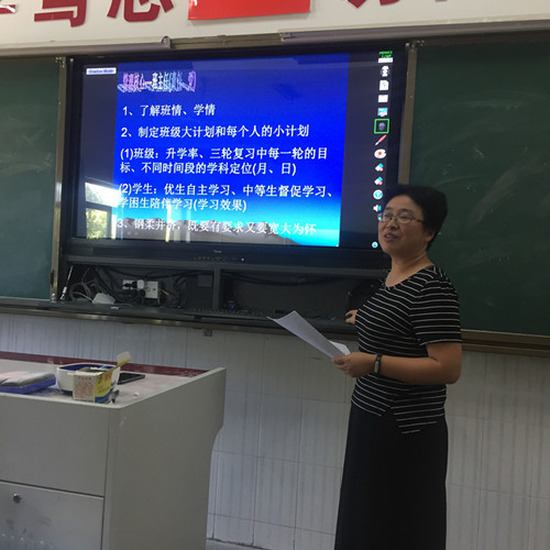 IMG_2052_副本.jpg