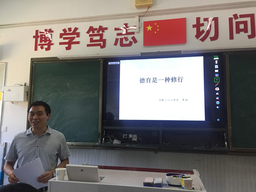 IMG_2057_副本.jpg