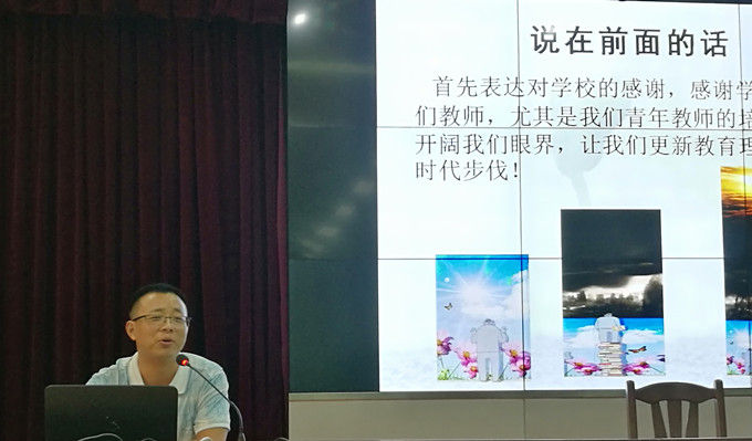 童峰_副本.jpg 童峰_副本.jpg