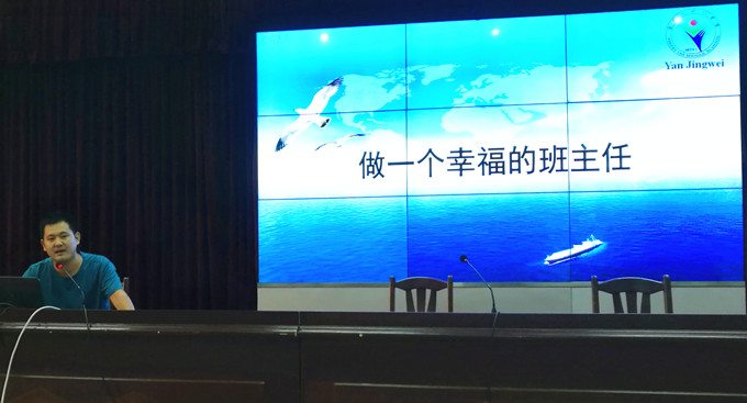 阎敬畏_副本.jpg 阎敬畏_副本.jpg