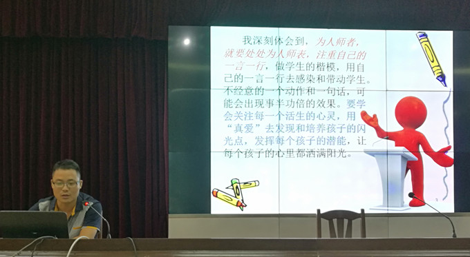 胡江徽_副本.jpg 胡江徽_副本.jpg