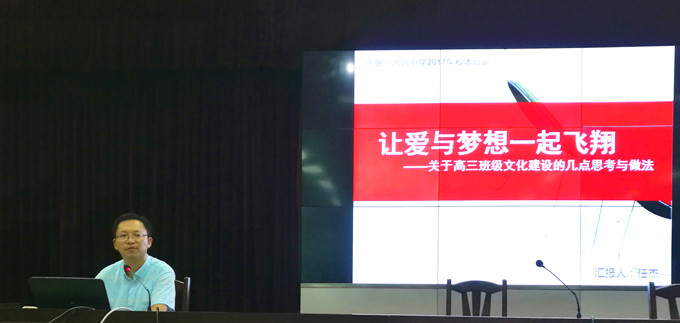 任杰_副本.jpg 任杰_副本.jpg