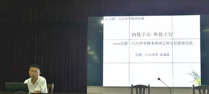 高瑞侠_副本.jpg 高瑞侠_副本.jpg